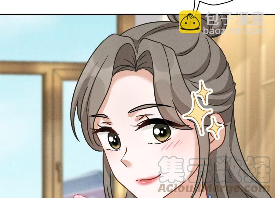 第143话 枪打出头鸟21