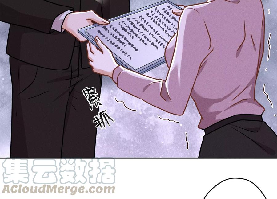 第143话 枪打出头鸟24