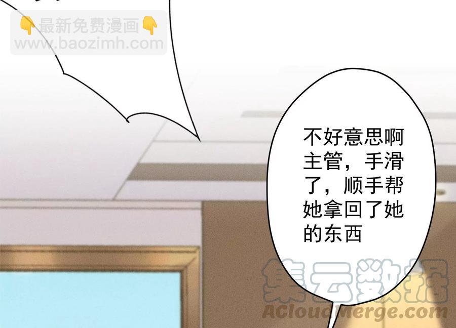 第143话 枪打出头鸟33