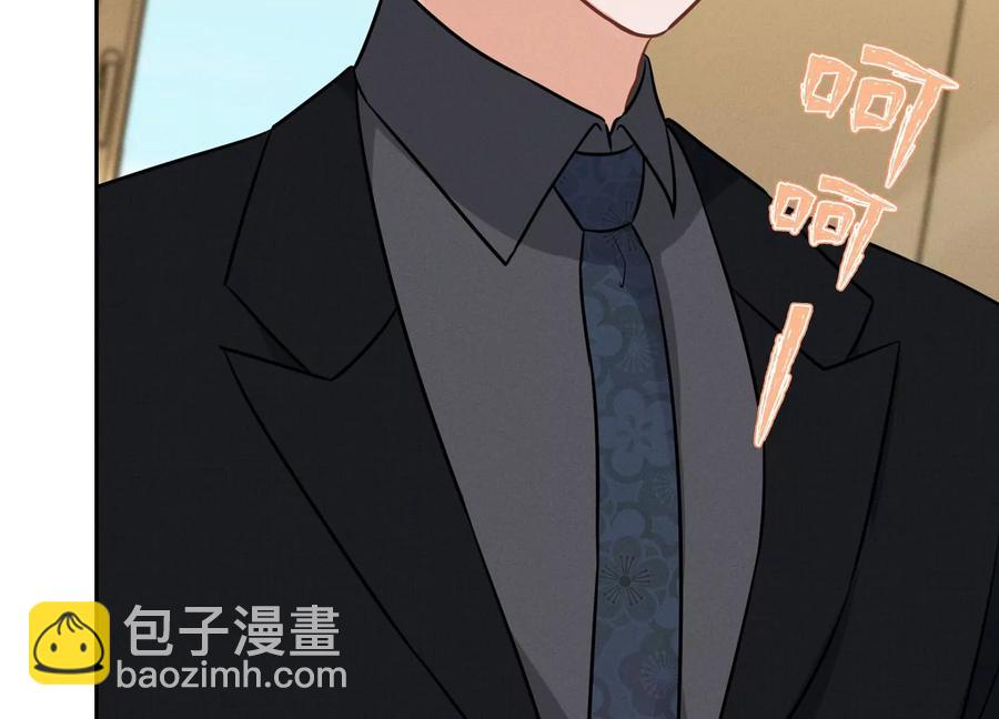 第143话 枪打出头鸟53
