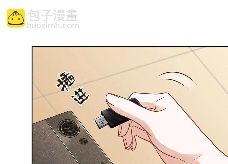 第143话 枪打出头鸟57