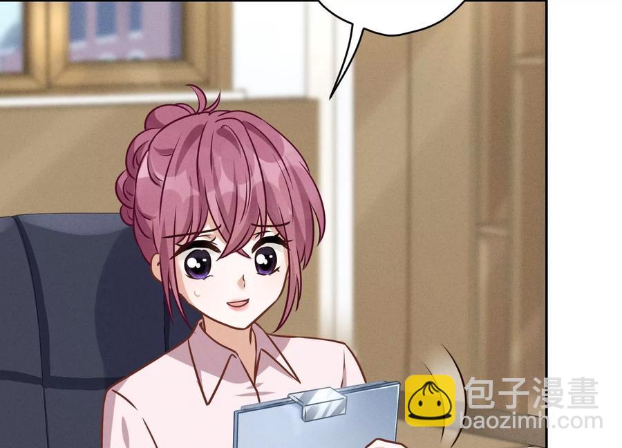 第143话 枪打出头鸟7