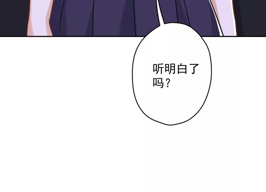 第143话 枪打出头鸟86