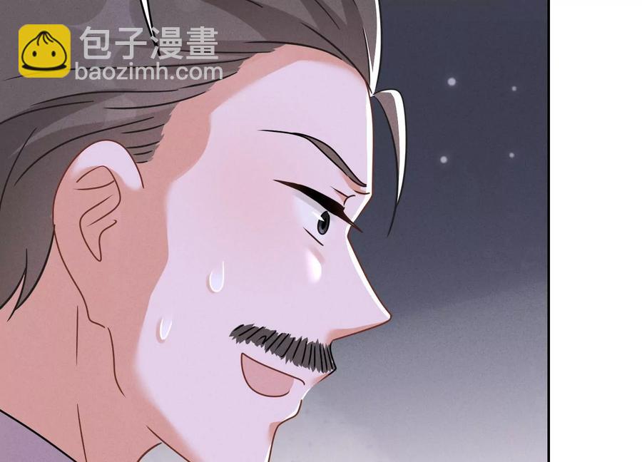 第144话 造人计划10