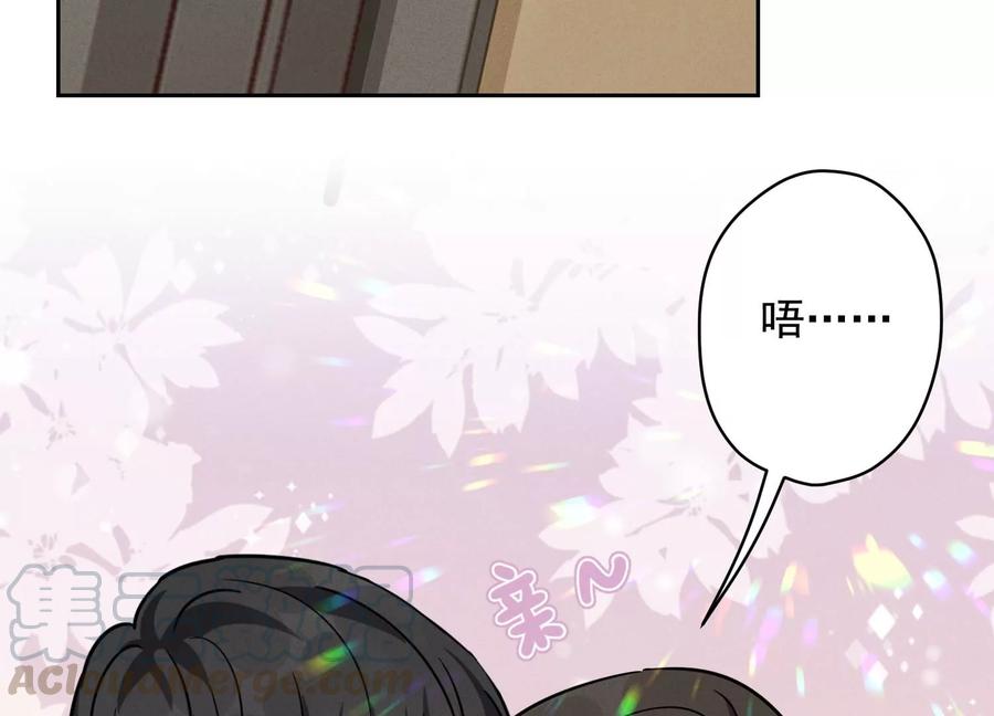 第144话 造人计划48