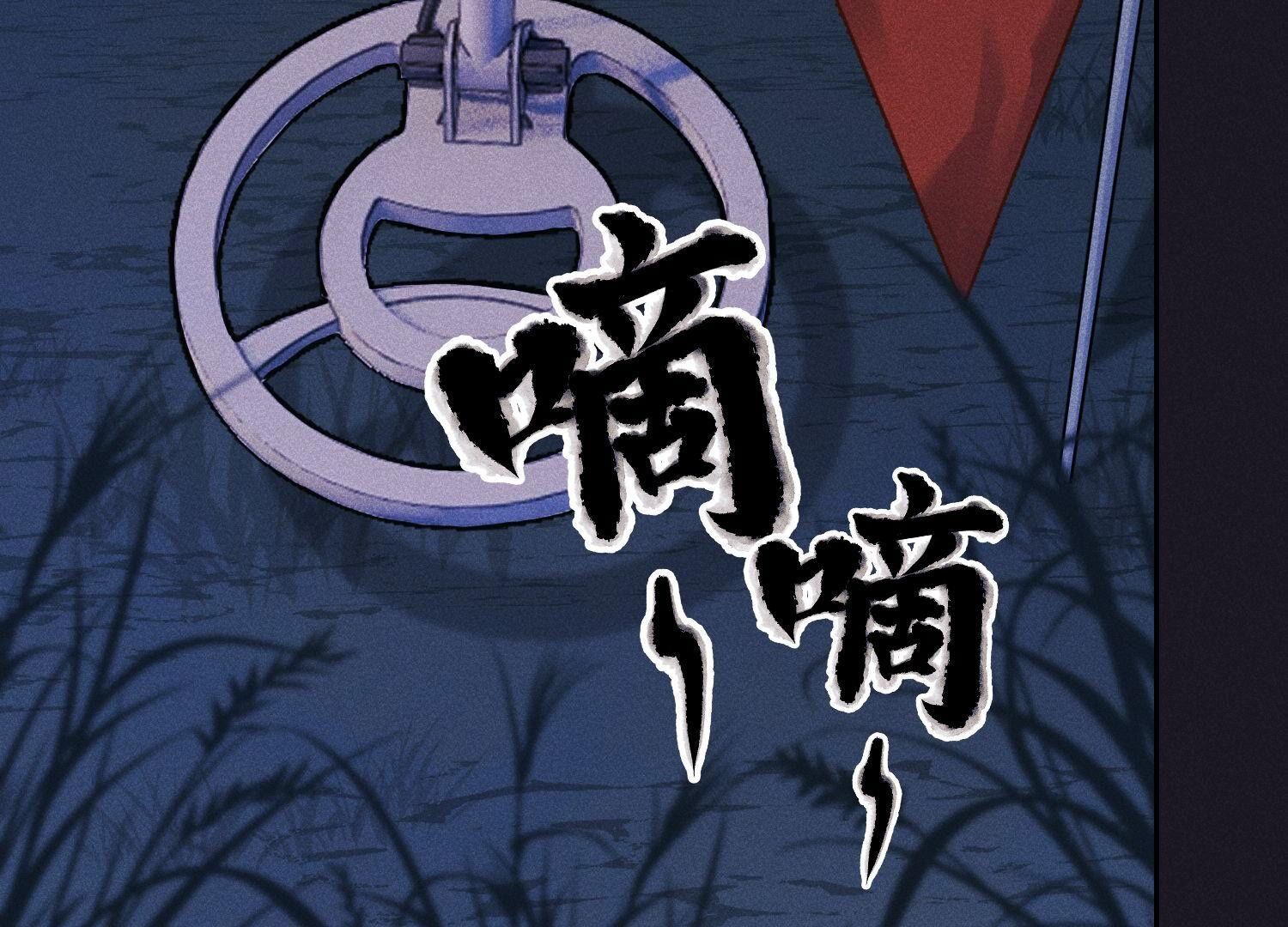 第222话 深入敌后10