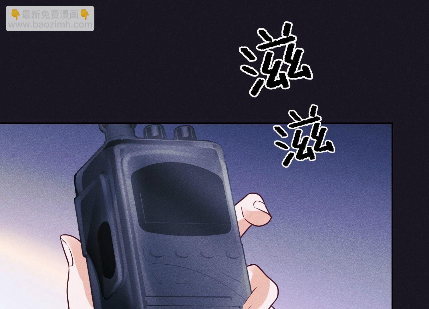第222话 深入敌后17
