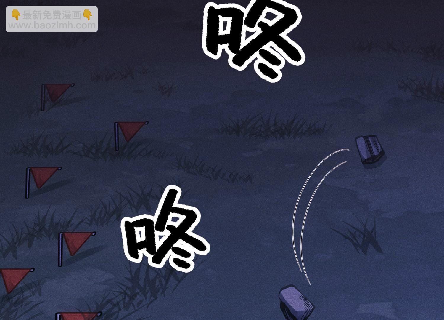 第222话 深入敌后19