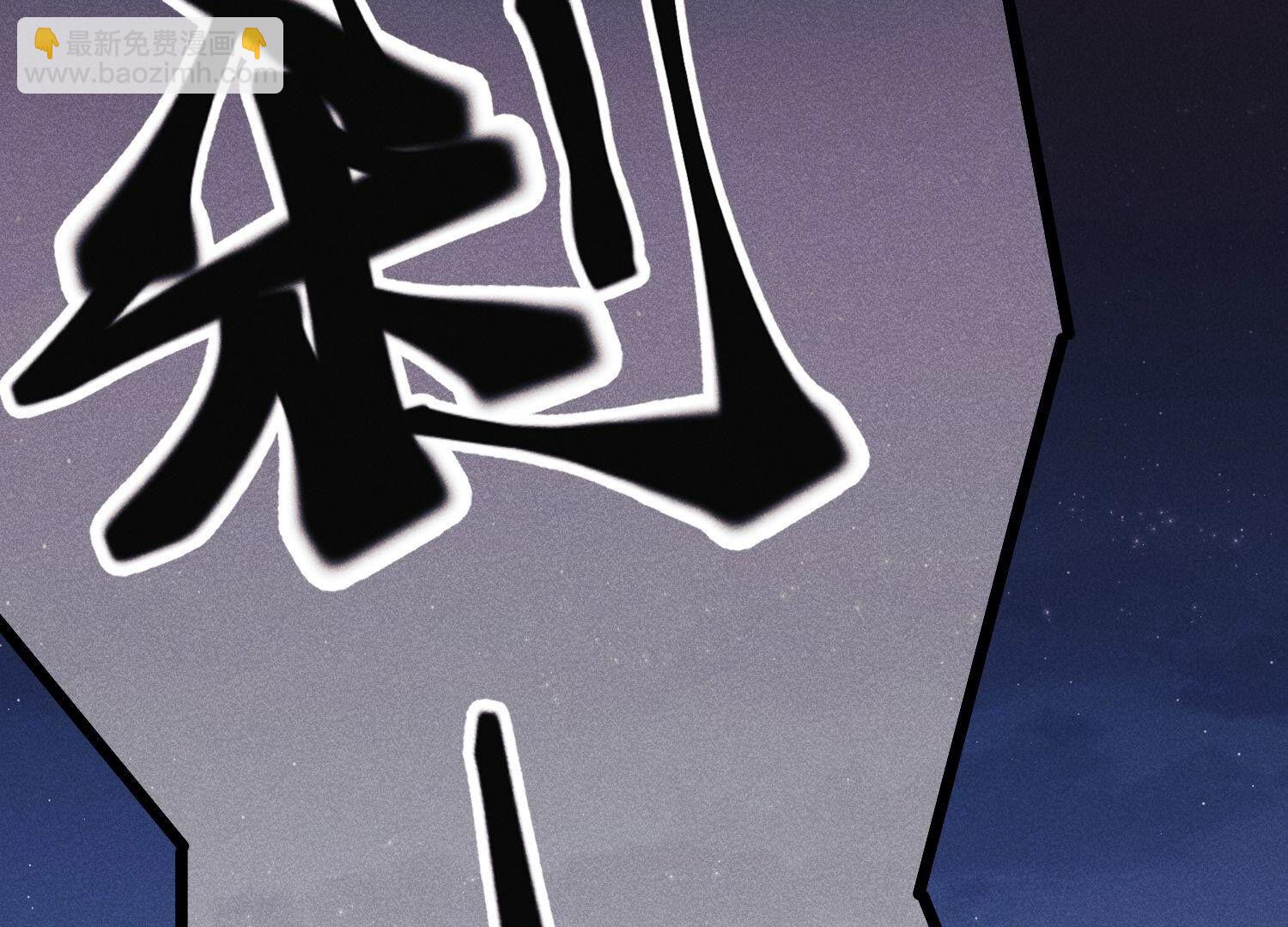 第222话 深入敌后2