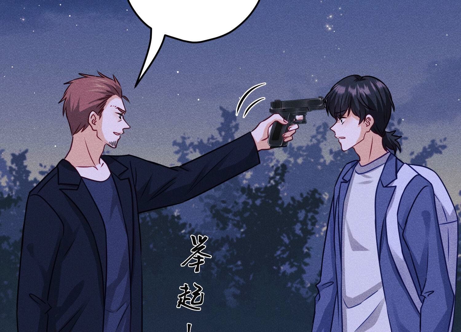 第222话 深入敌后36