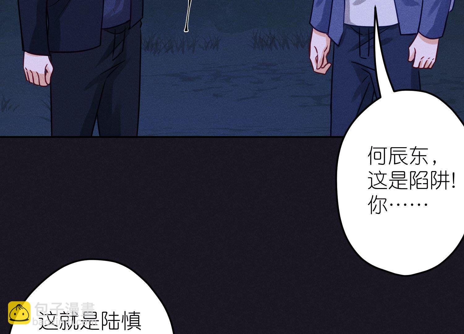 第222话 深入敌后37