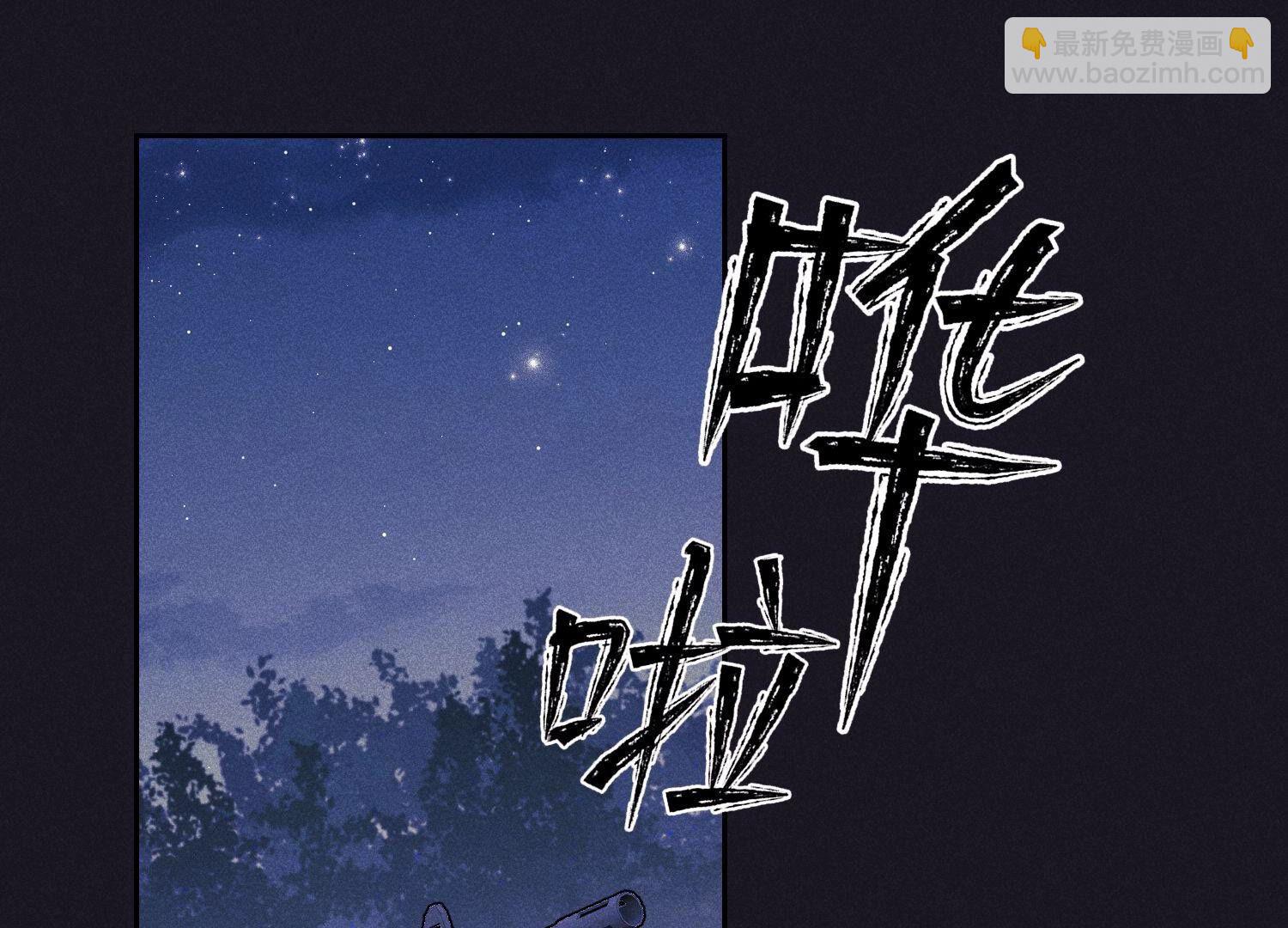 第222话 深入敌后44