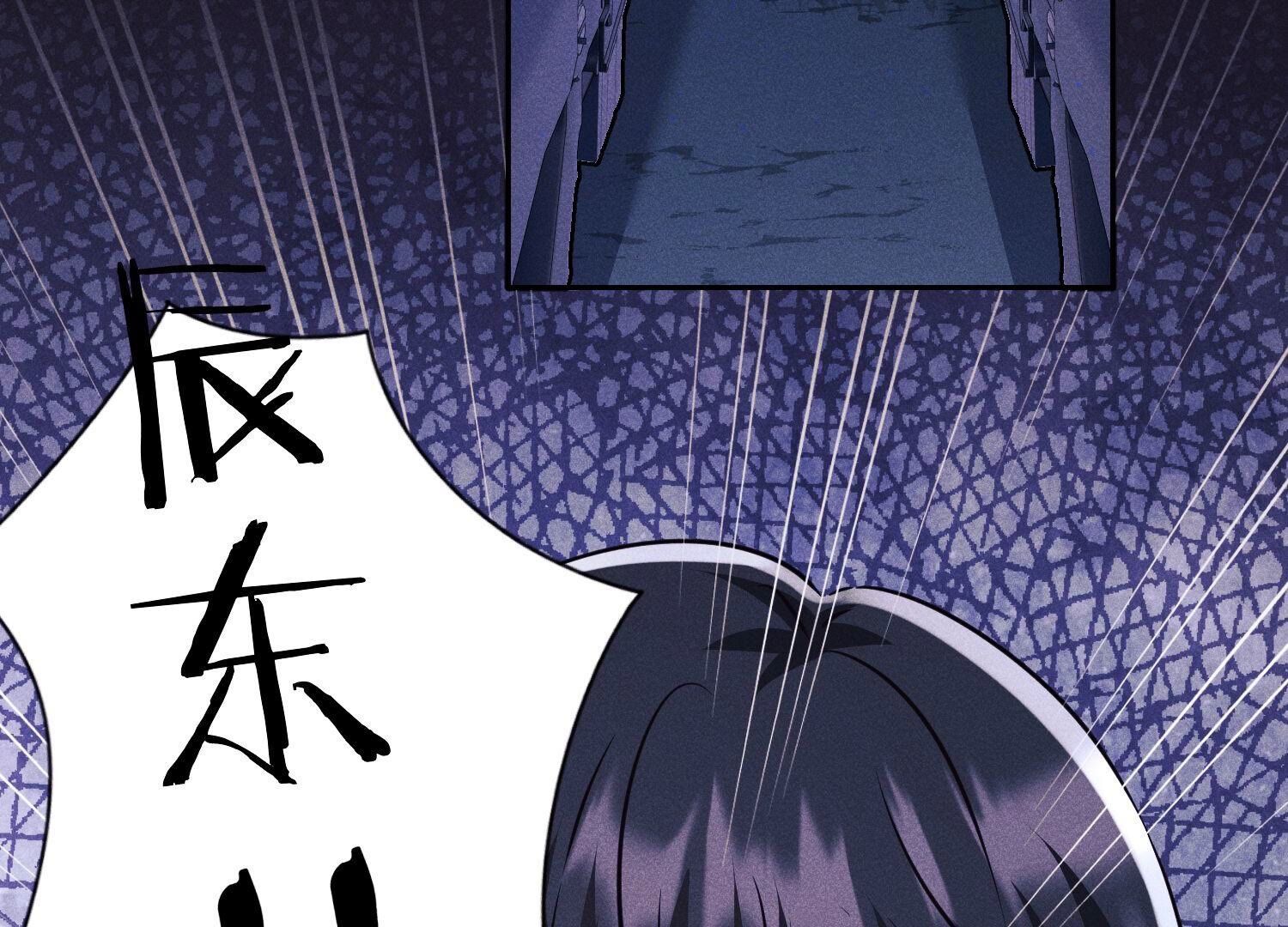 第222话 深入敌后50