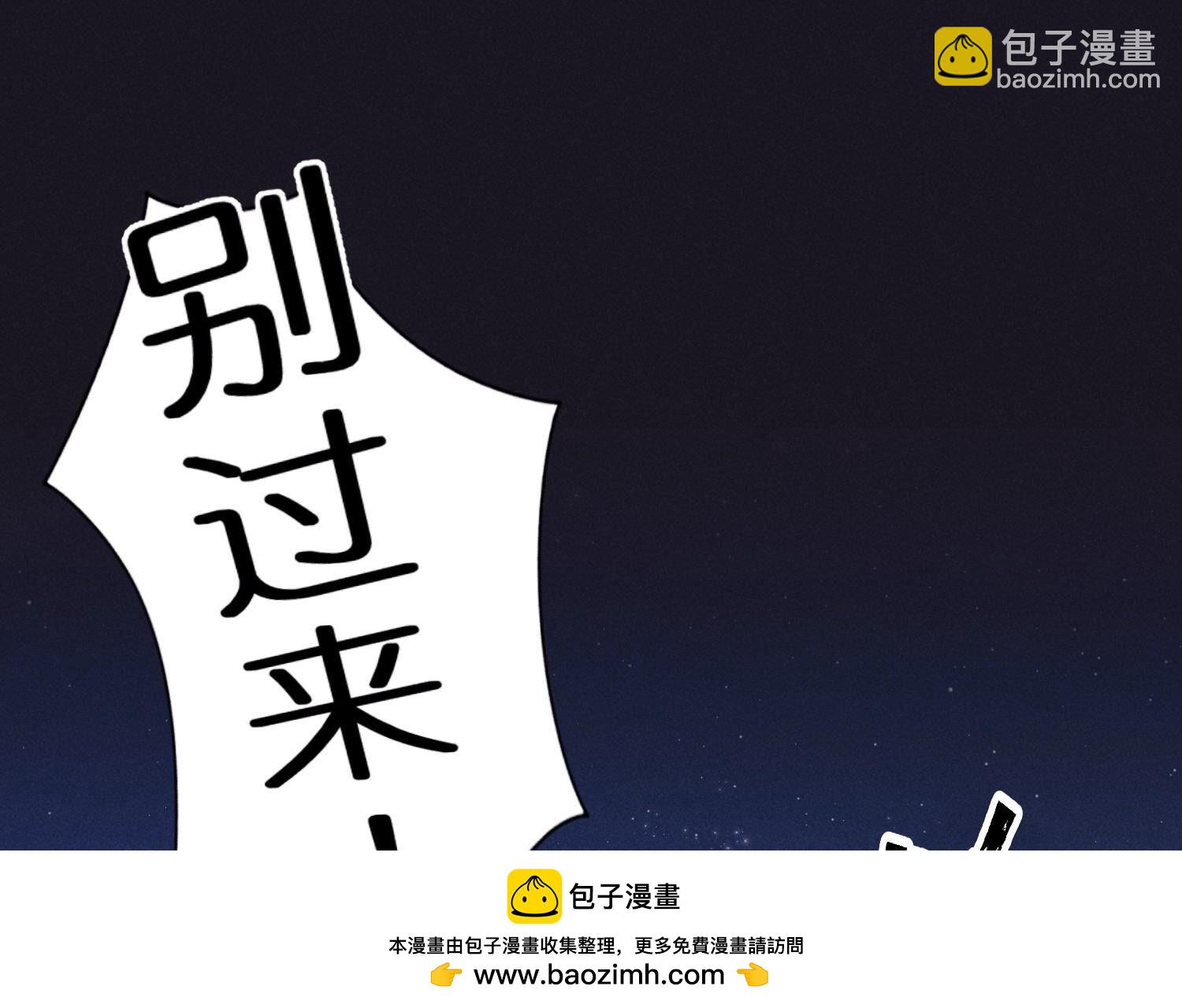 第222话 深入敌后53
