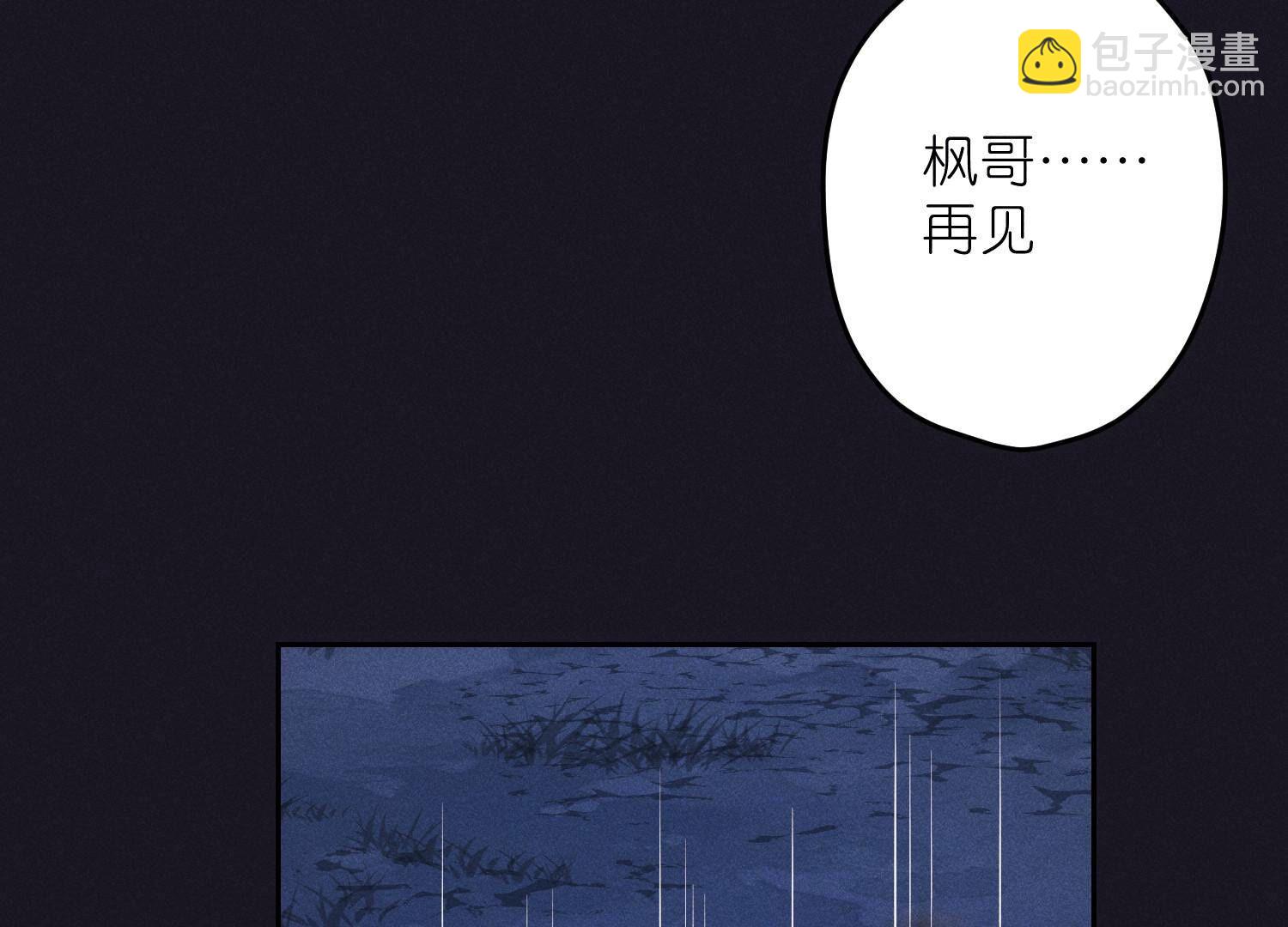 第222话 深入敌后58