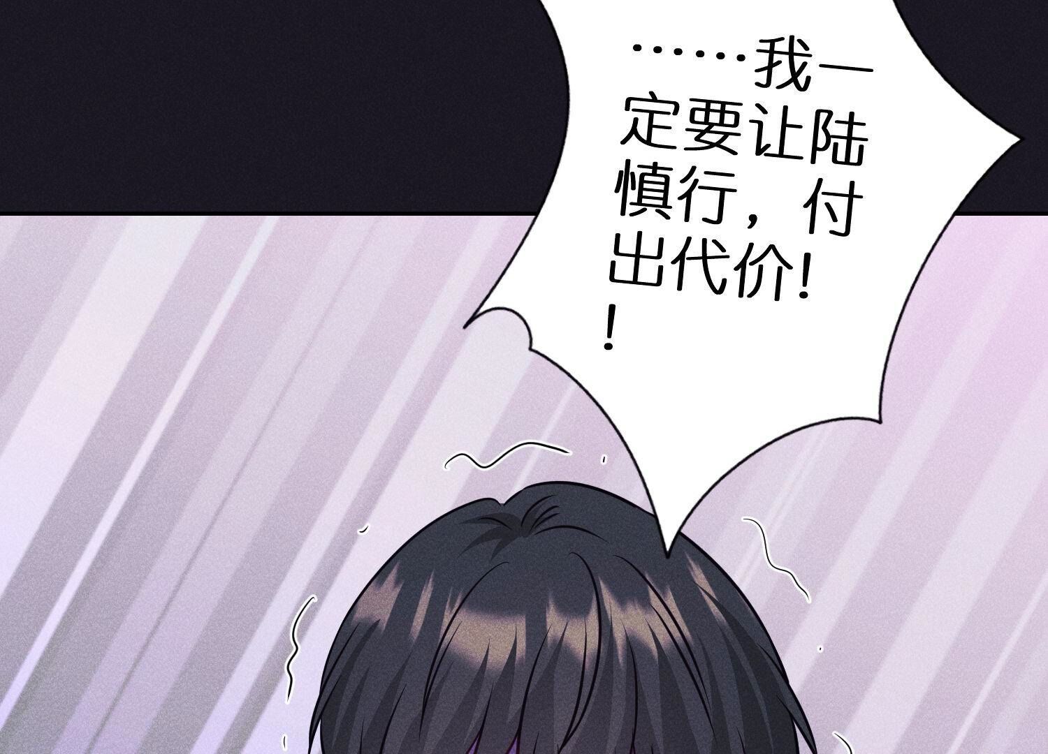 第222话 深入敌后73