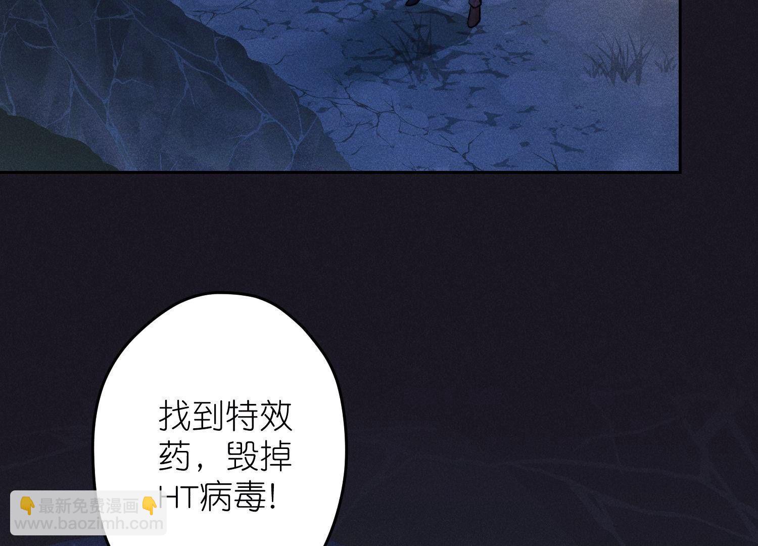第222话 深入敌后77