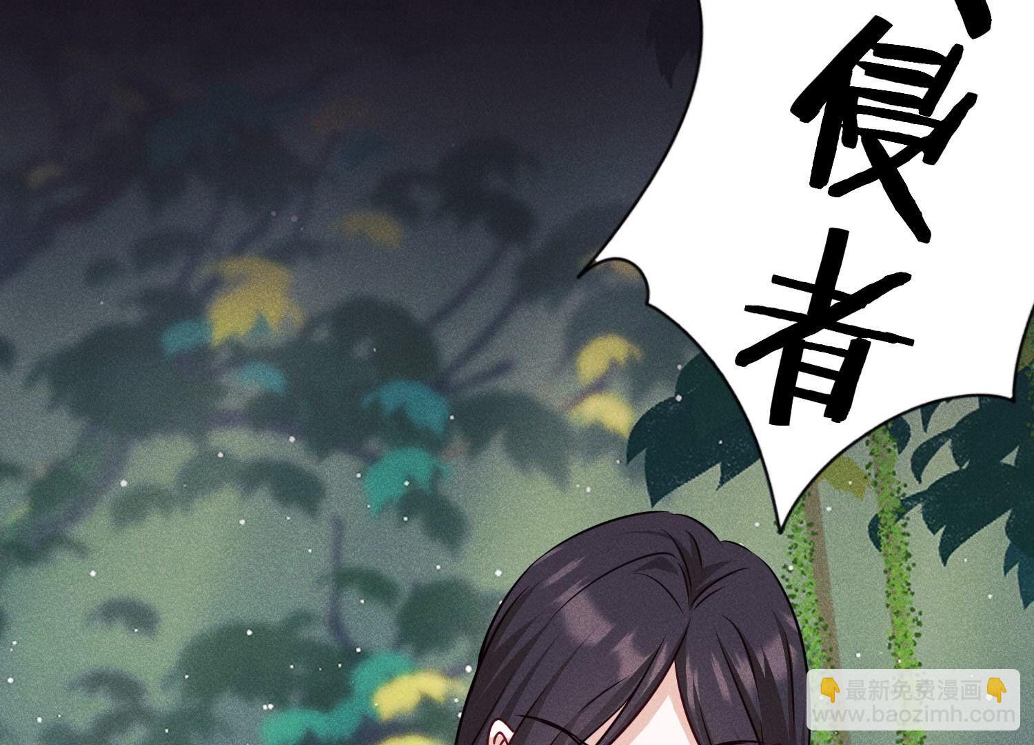第222话 深入敌后91
