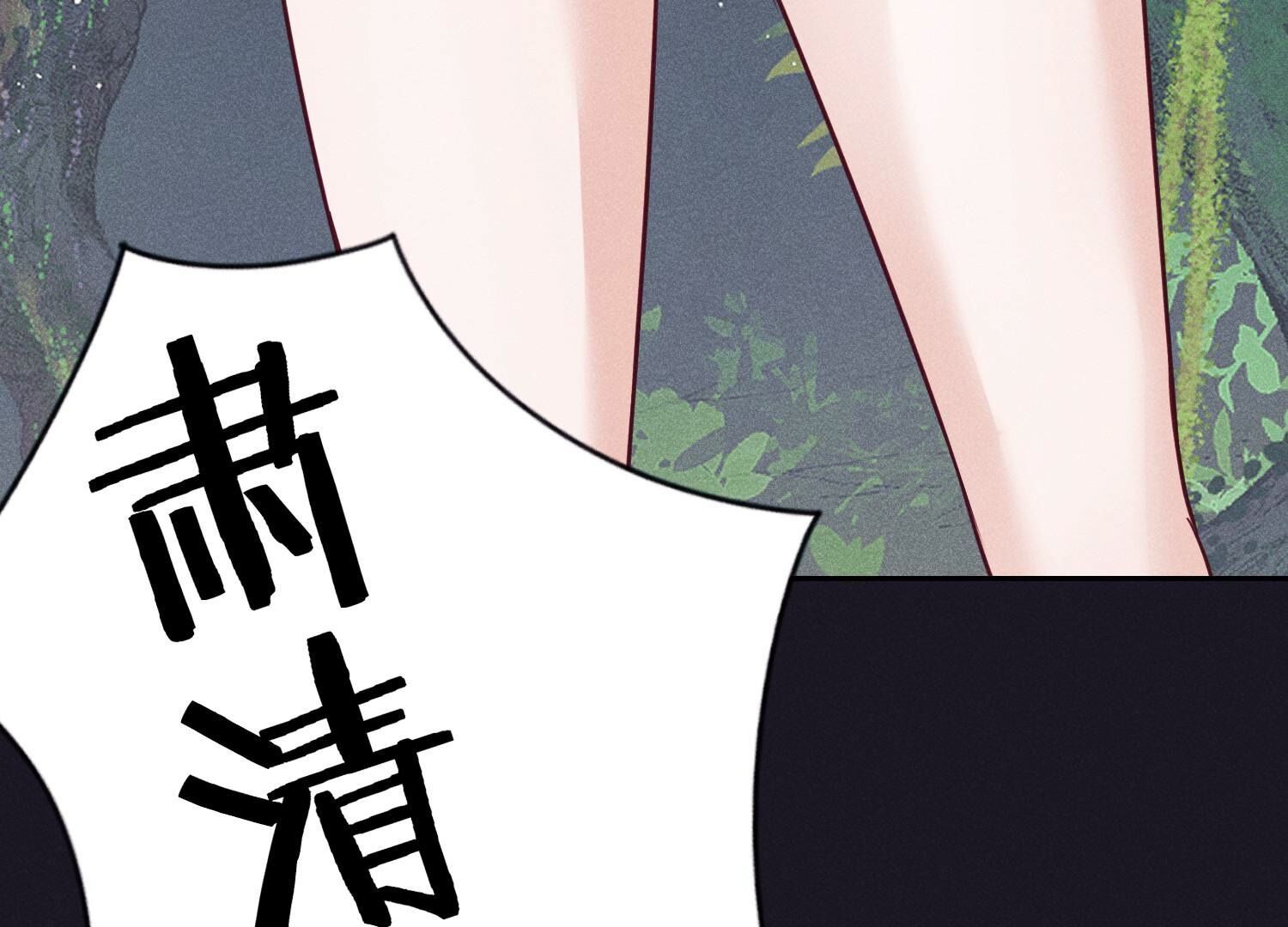 第222话 深入敌后94