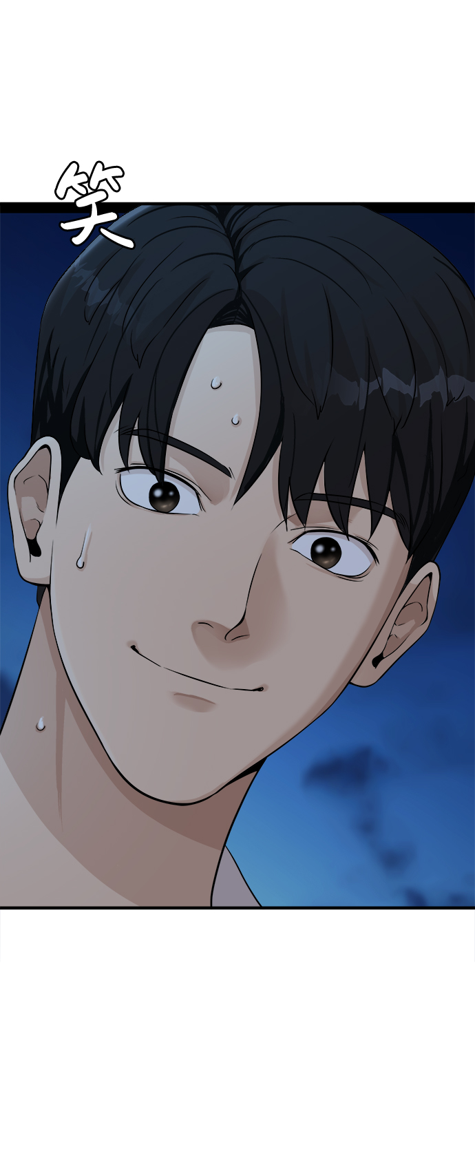 第1话116
