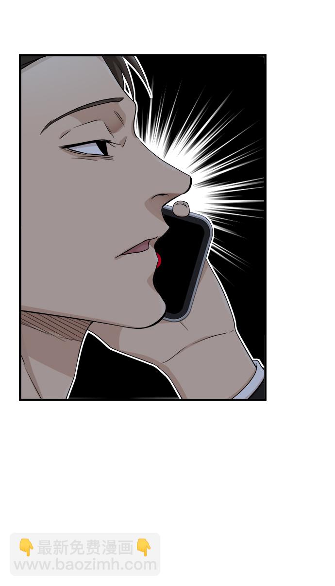第1话121