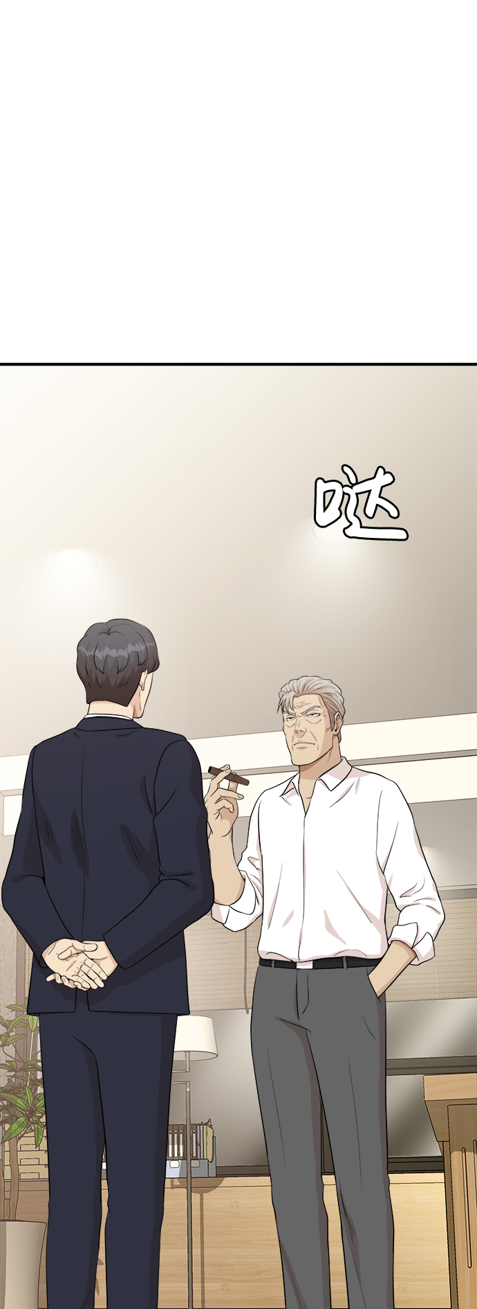 第1话153