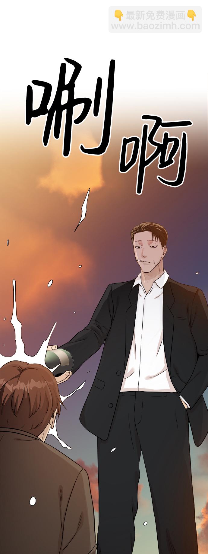 第1话16