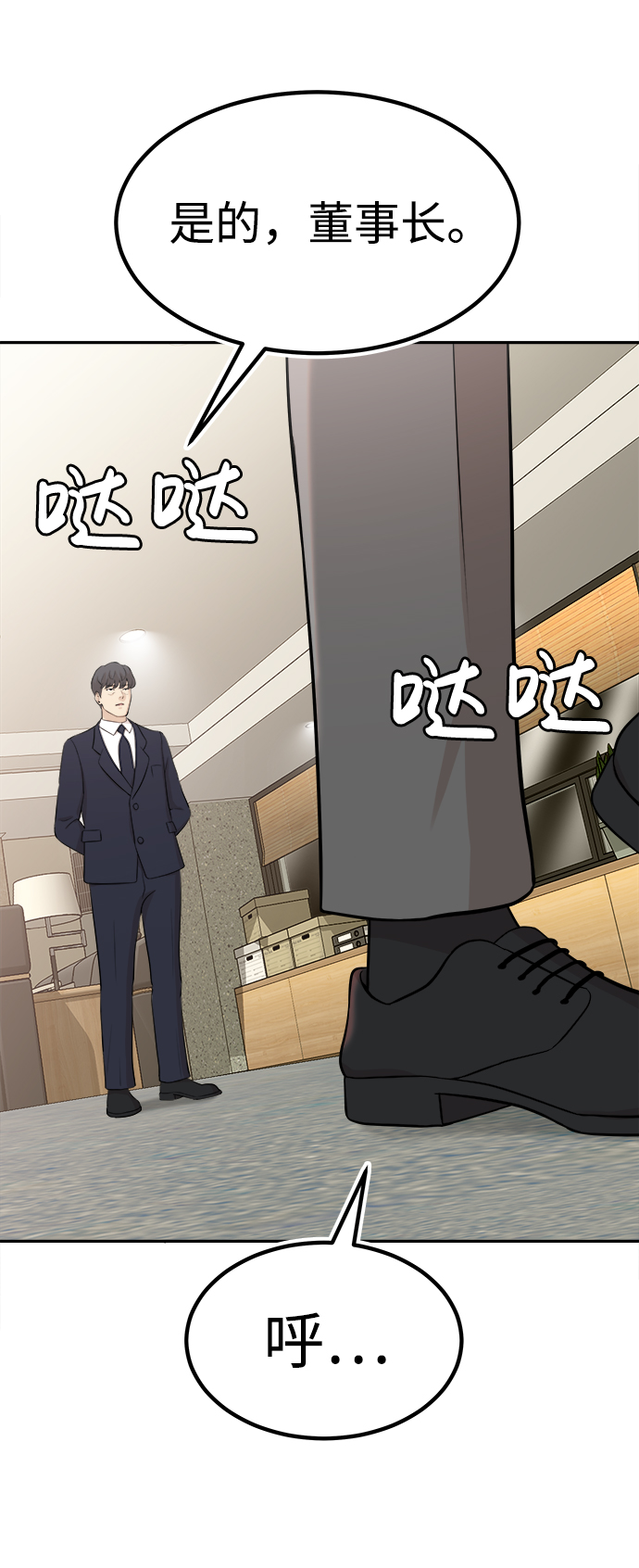 第1话165