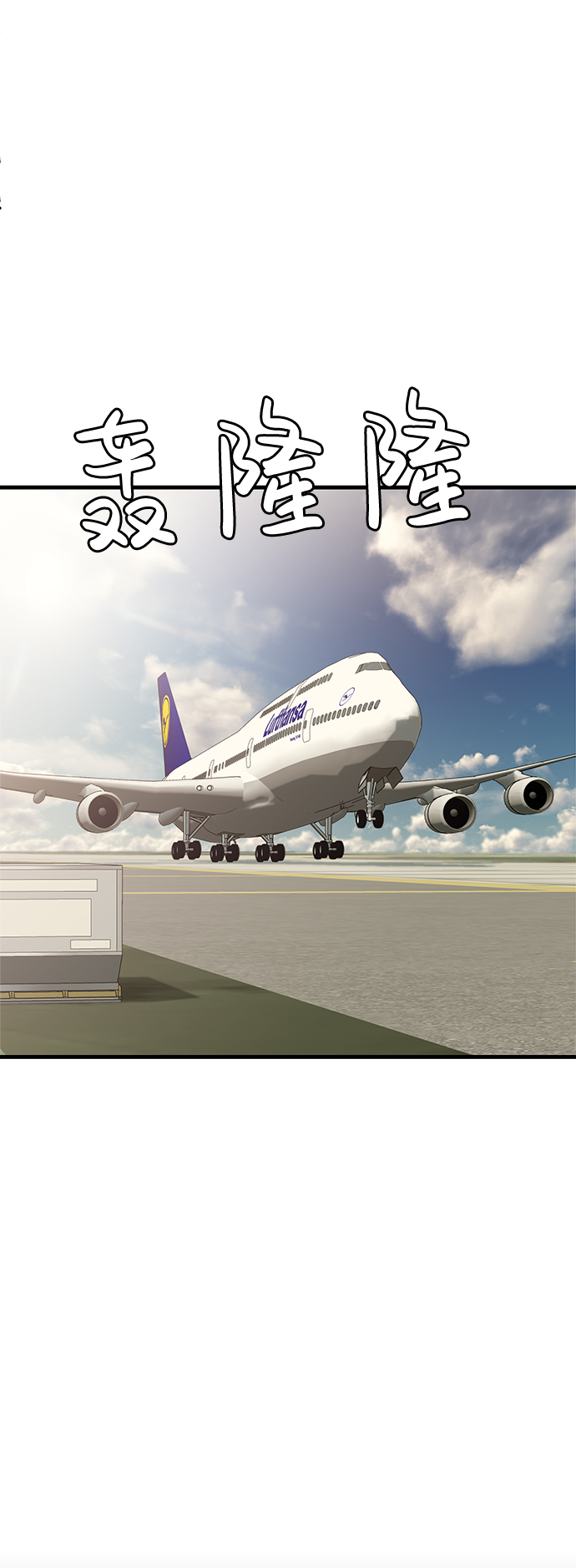 第1话172