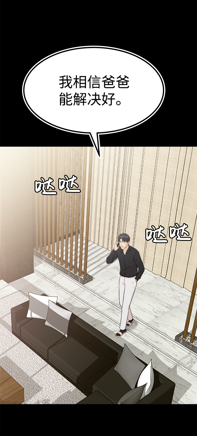 第1话179