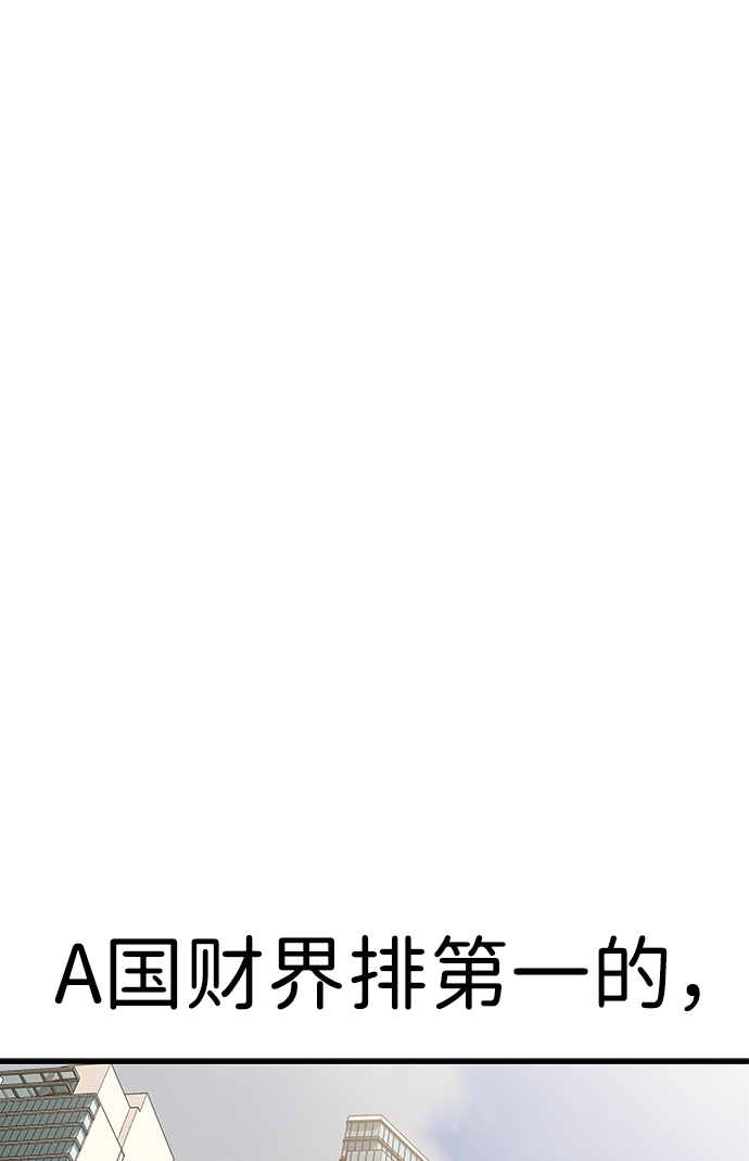 第1话199