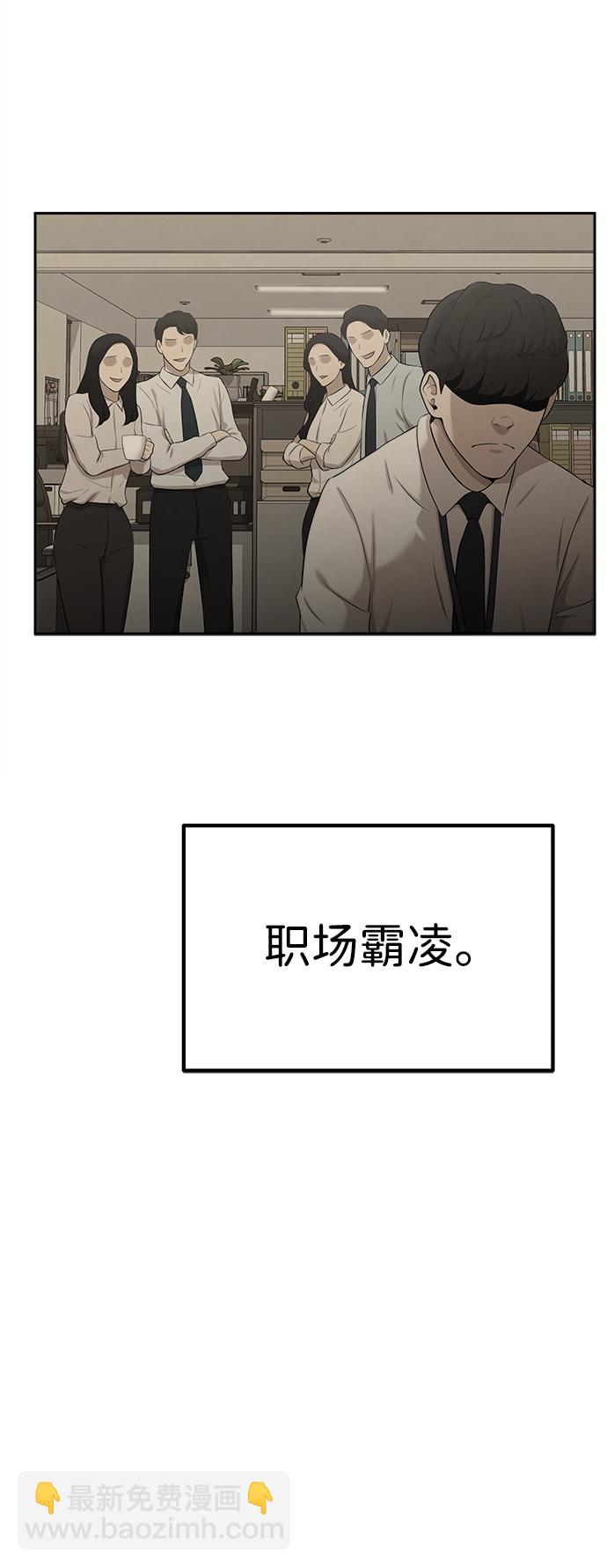 第1话205