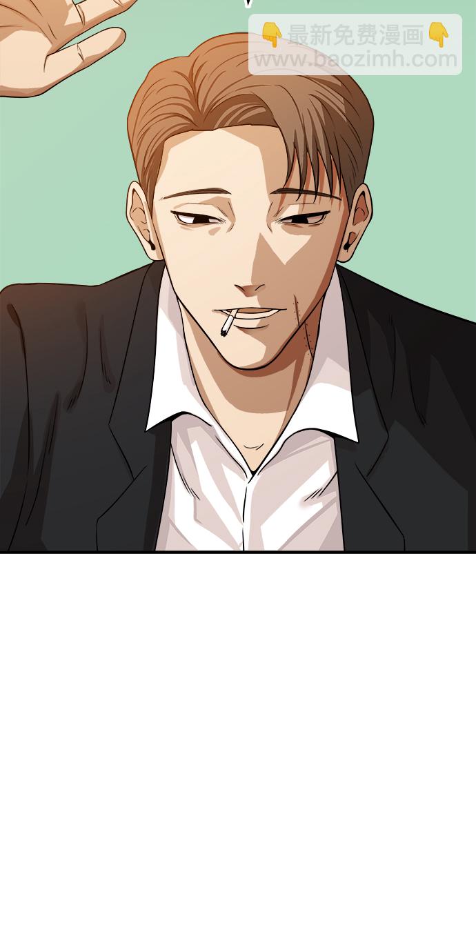 第1话21