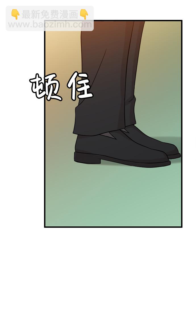 第1话23