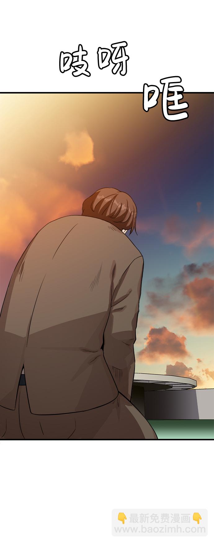 第1话41