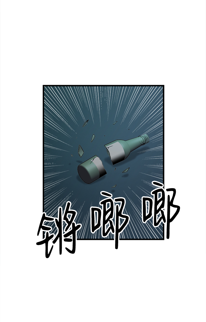 第1话96