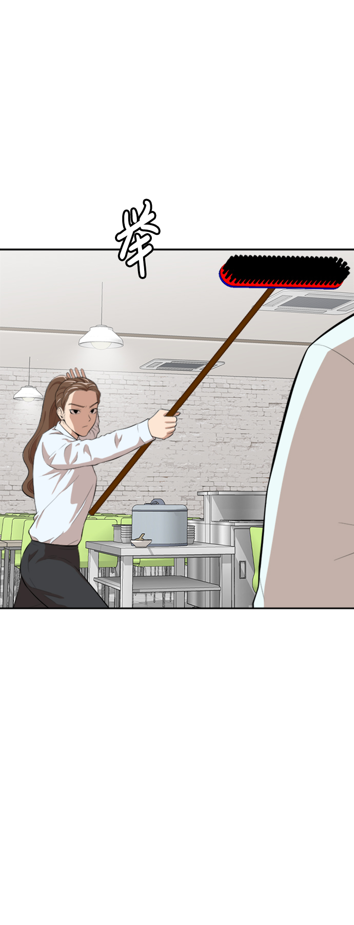 第14话1