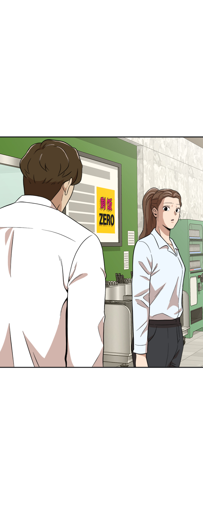 第14话38