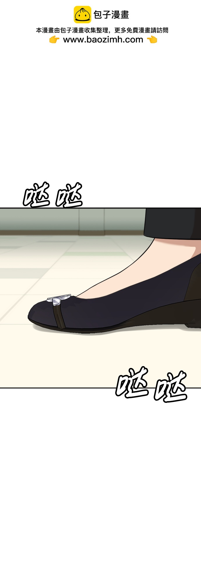 第18话1