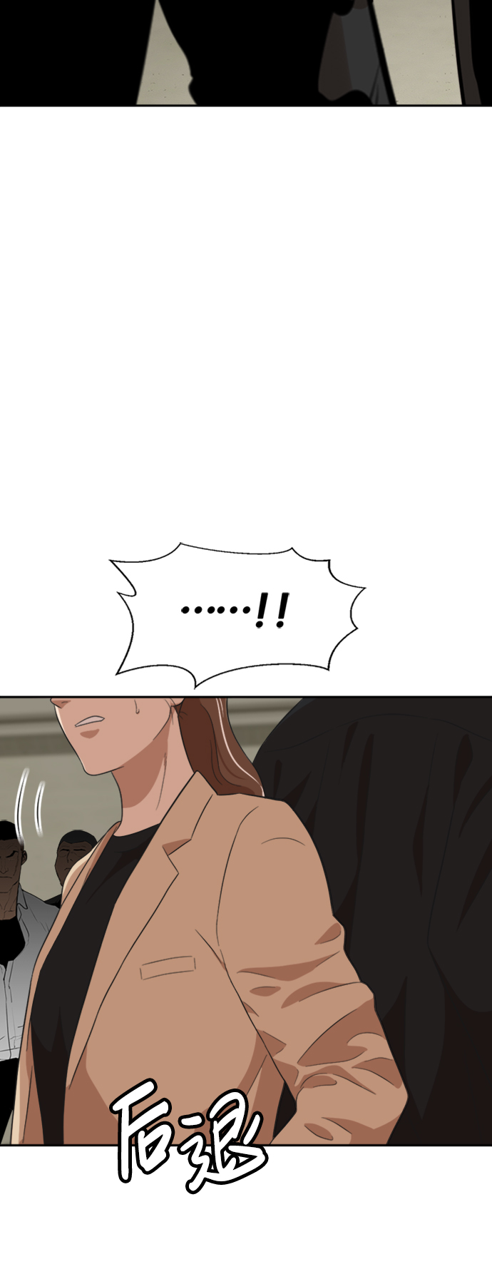 第18话100