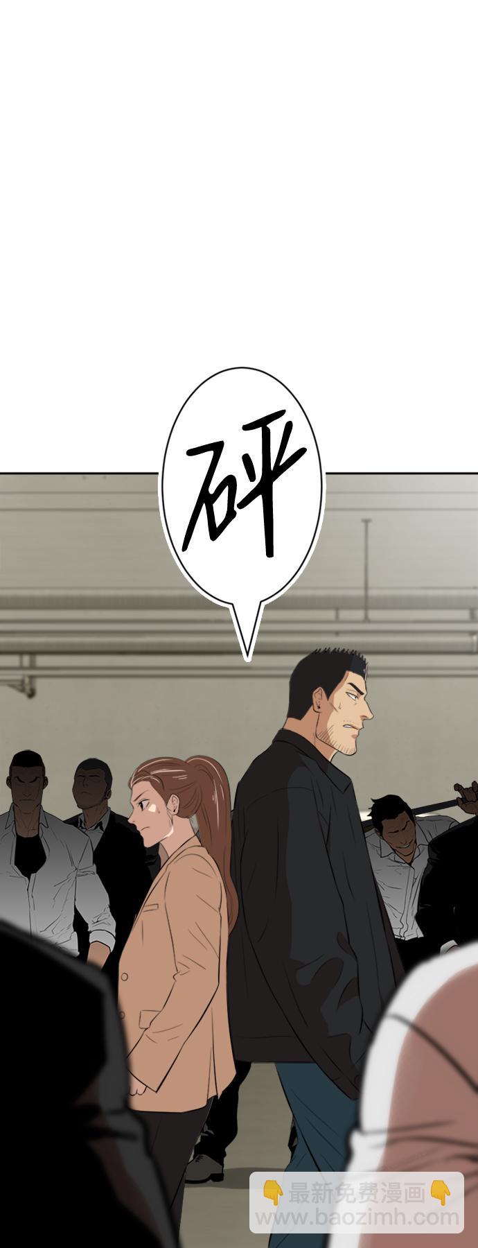 第18话101
