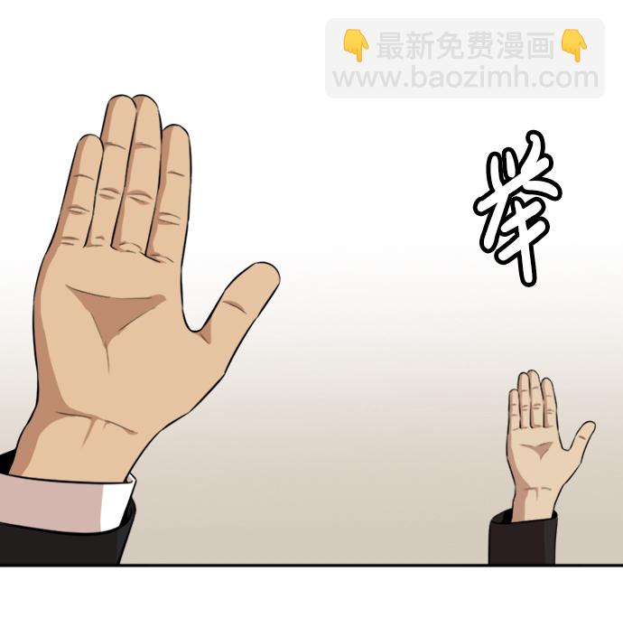 第18话40