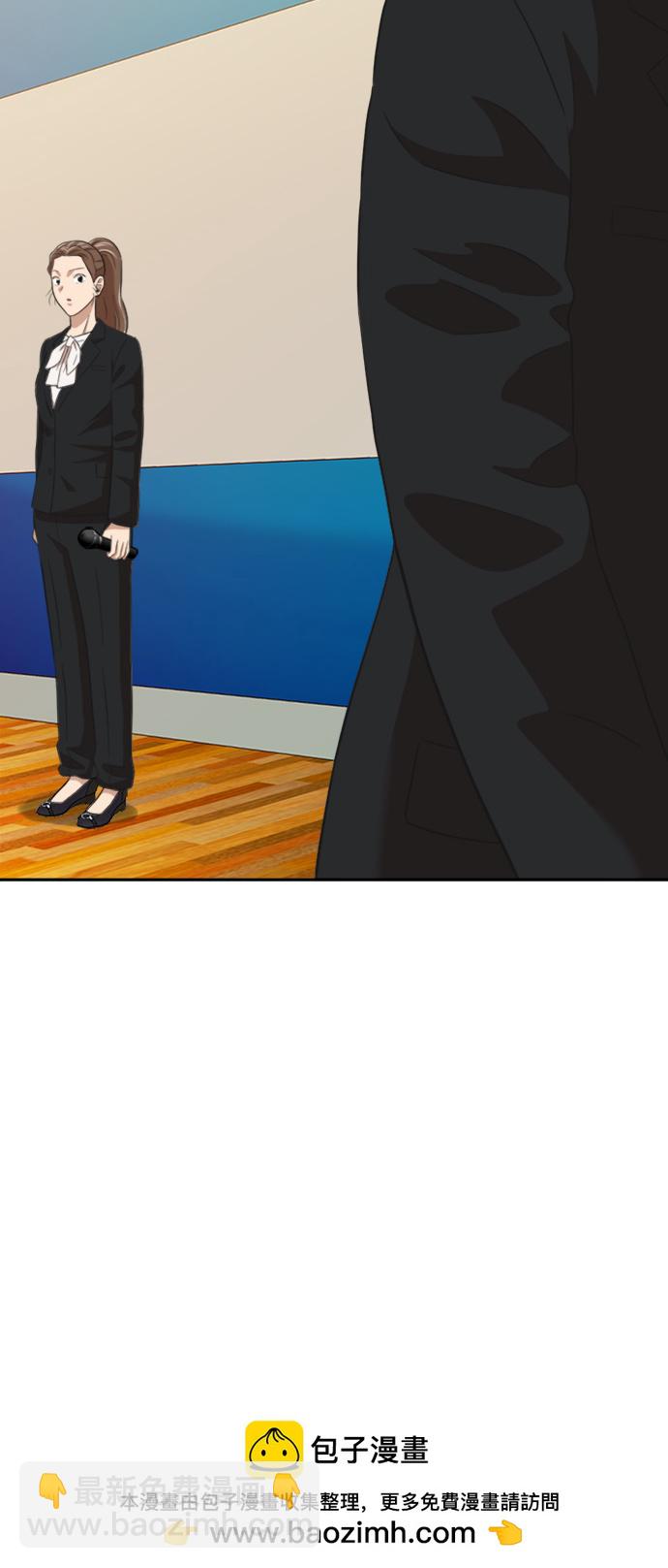 第18话49