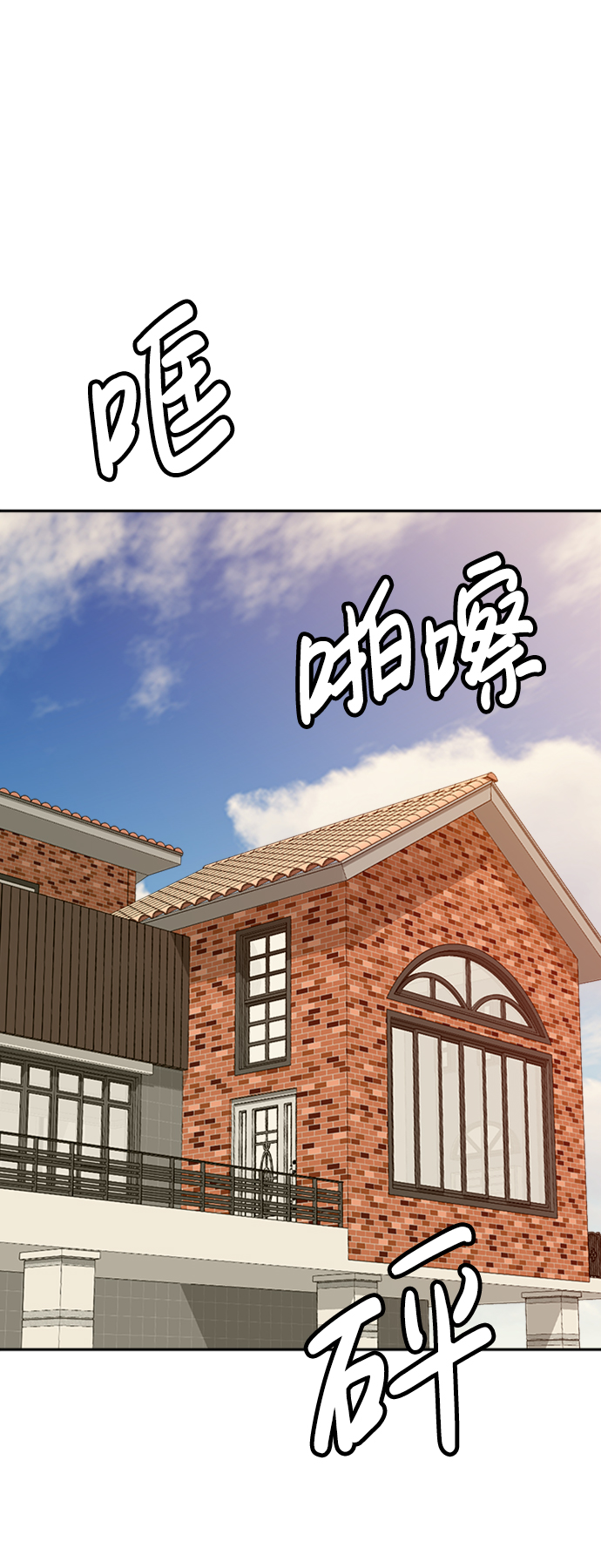 第18话60