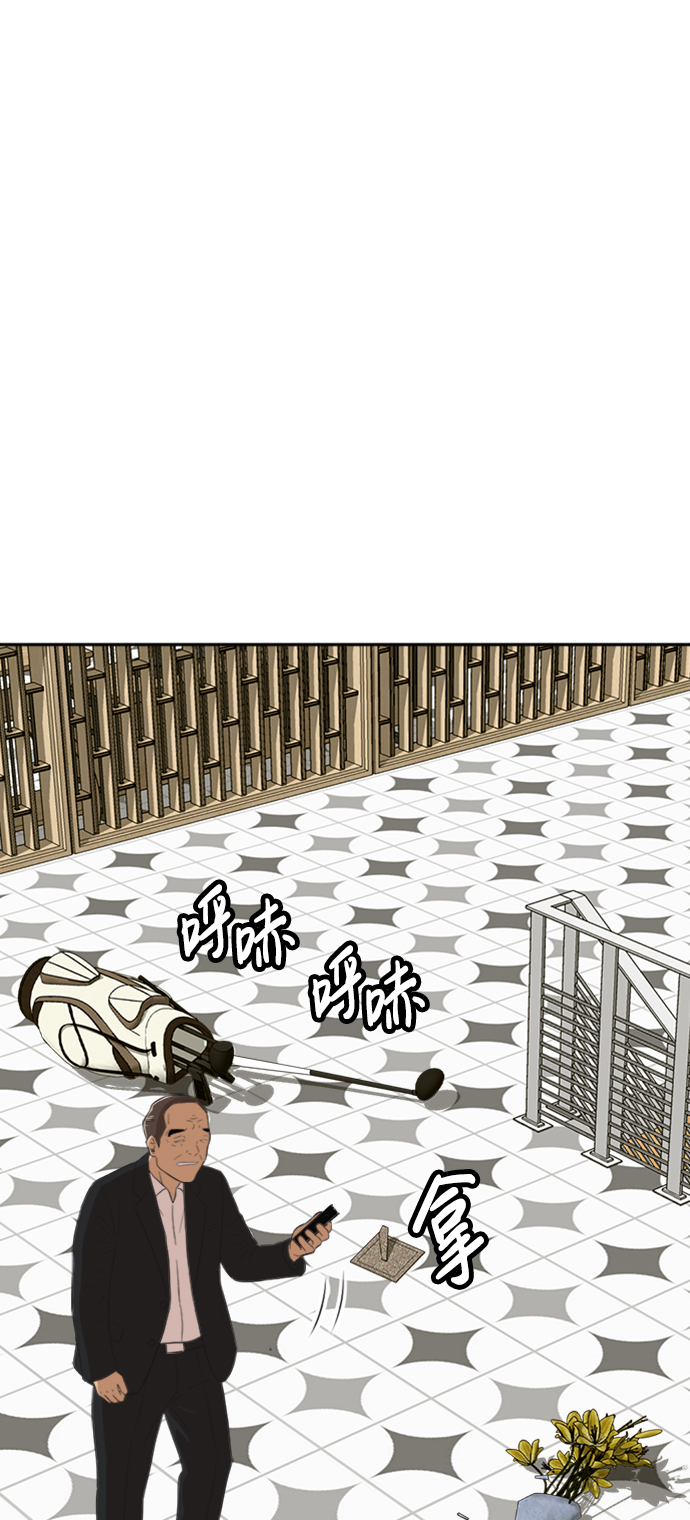 第18话64