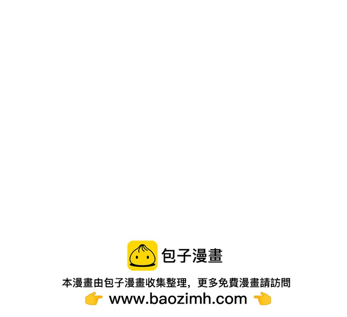第32话107