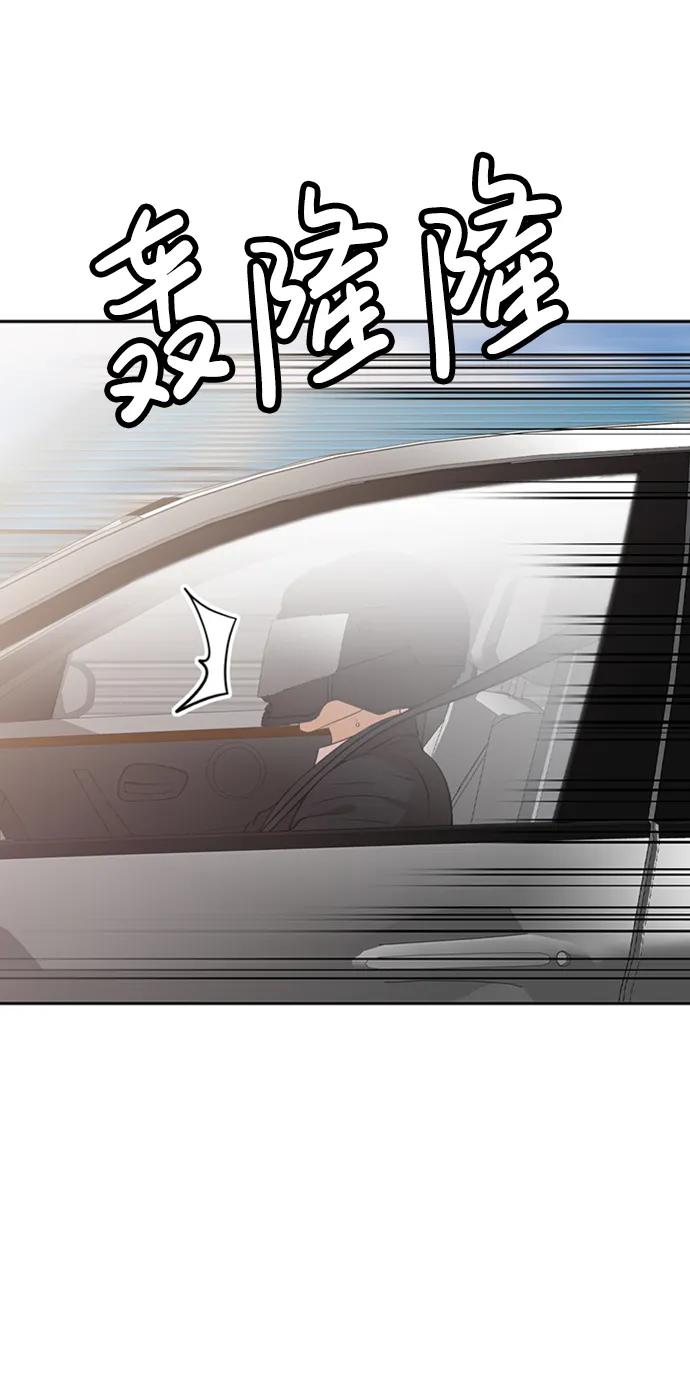 第32话112