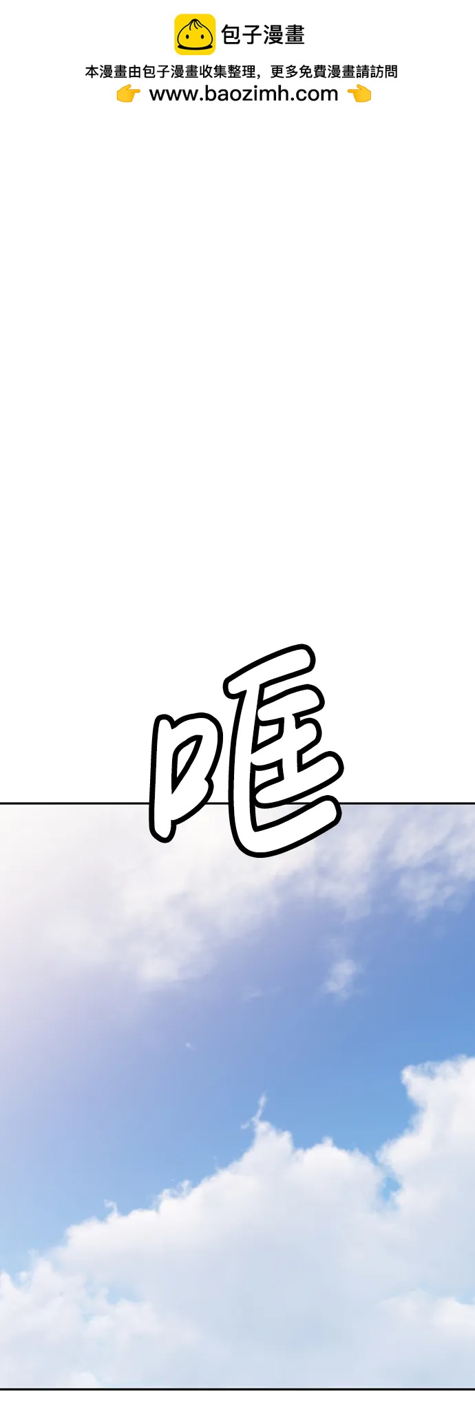 第32话117