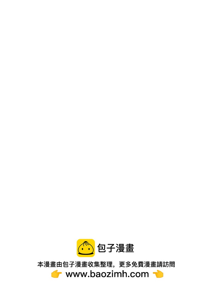 第32话49