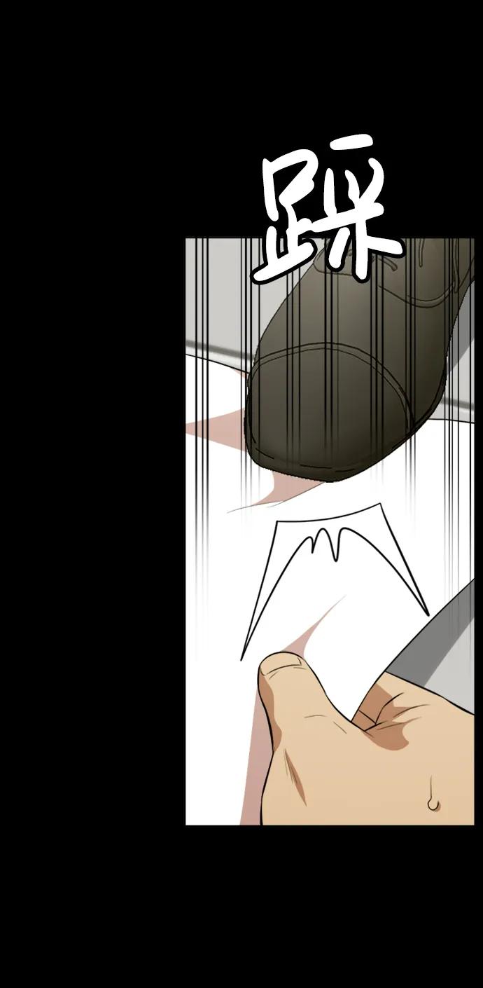 第34话22